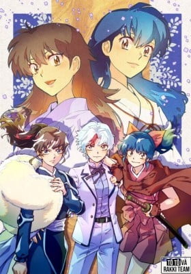 Yashahime: Princess Half-Demon Yashahime: Princess Half-Demon
